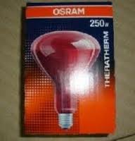 Bóng Đèn Hồng Ngoại OSRAM